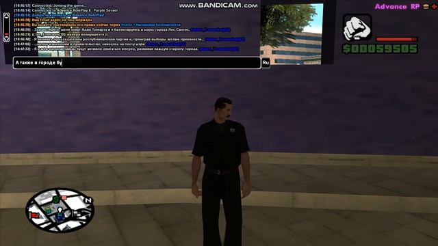 gta sa 2019 06 25 18 45 45 167 смотреть онлайн