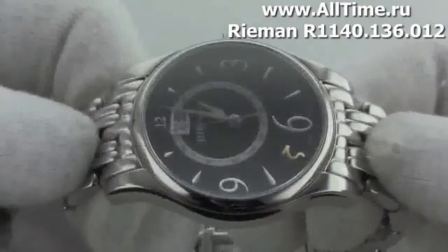 Мужские наручные швейцарские часы Rieman R1140.136.012 смотреть онлайн