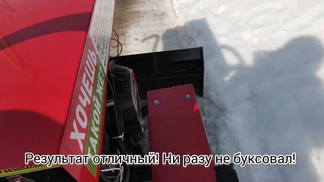 Мт110 в теплый солнечный весенний день! смотреть онлайн