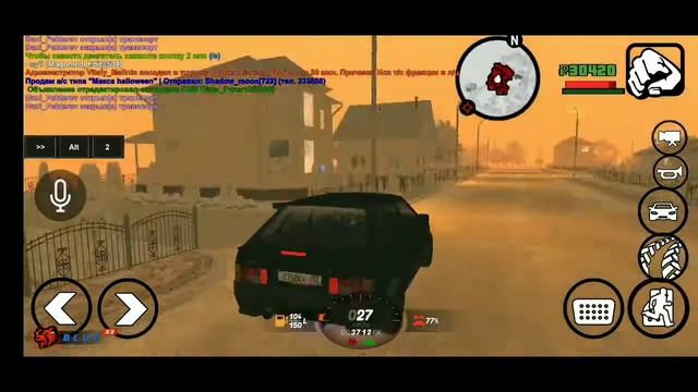 🤔Зимние Обновление🎄 На 🎄 | Black Russia 🤤 Что добавили ❓ смотреть онлайн