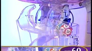 Золотой ключ (07.06.2008) 514 тираж