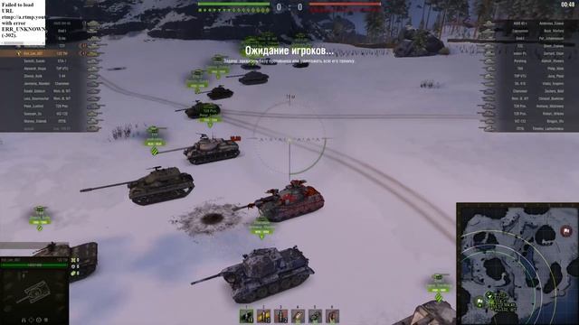 World of Tanks(1 час боли) смотреть онлайн