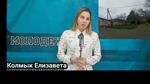 Проект "Парк " Здоровье" смотреть онлайн