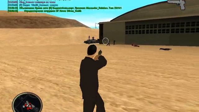 gta sa 2014 03 29 13 35 11 812 смотреть онлайн