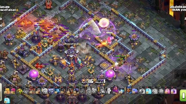 legend Attack Qw Lalo Th15 Top 200 +5900 смотреть онлайн