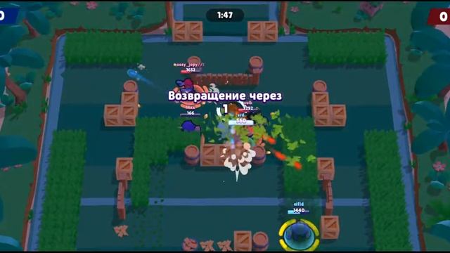 Играй в brawl stars смотреть онлайн