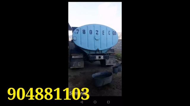 Срочно фурӯши 21 января 2021 г. смотреть онлайн
