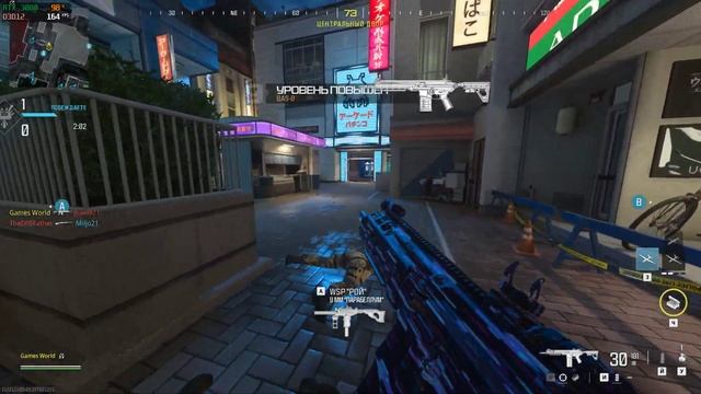 Call of Duty: Modern Warfare III 2023 ➤ Team Deathmatch Gameplay [RTX 3080 2K60FPS] смотреть онлайн