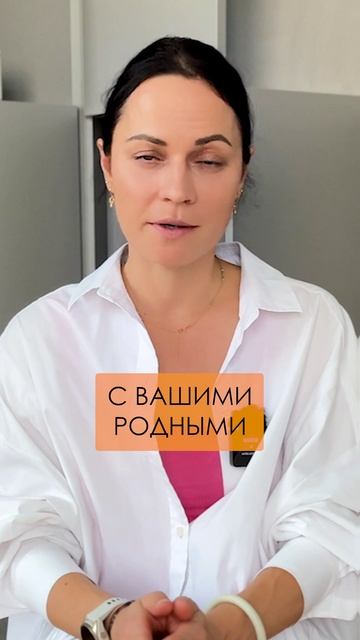 ЭТО спасёт всех МАМ! #гармония #спокойствие #здоровье смотреть онлайн