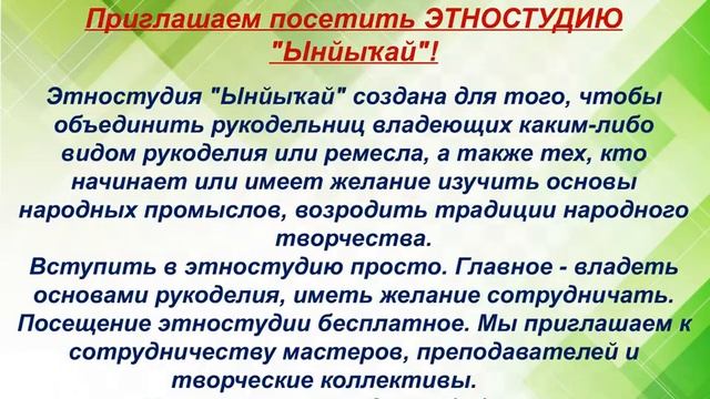 Центральная городская библиотека МБУК «Сибайская ЦБС» смотреть онлайн