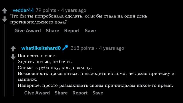 (Апвоут) ДОЧЬ МИЛЛИАРДЕРА ОТВЕЧАЕТ НА ВОПРОСЫ смотреть онлайн