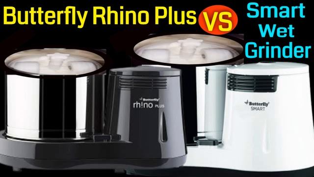 Butterfly rhino plus wet grinder OR butterfly smart wet grinder : Which wet grinder is best смотреть онлайн