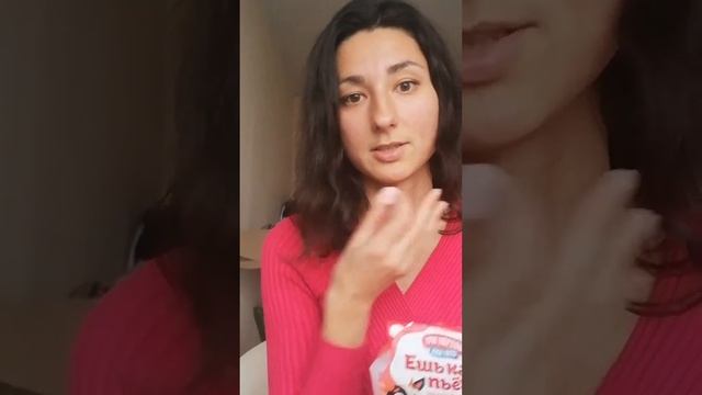 Ешь как пьешь смотреть онлайн