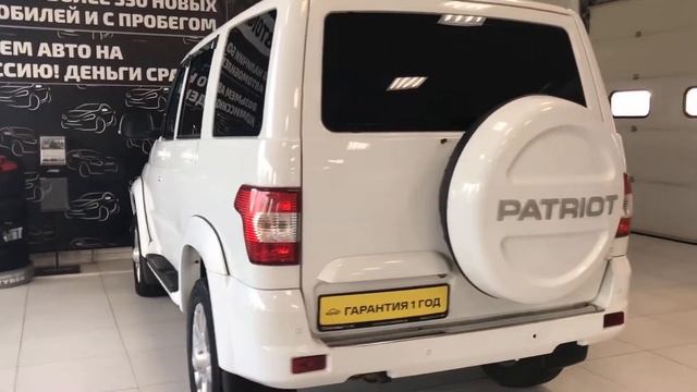 Патриот смотреть онлайн
