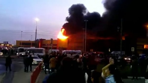 Торговый центр синдика