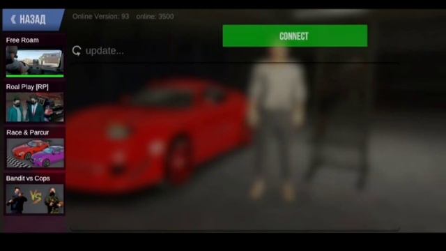 как установить взломаный мэдаут? ОТВЕТ здесь!!!! смотреть онлайн