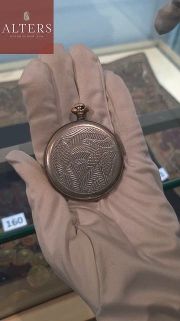 Карманные часы "Молния", серия "Глухарь". XX в #shorts #антиквариат #винтаж #аукцион #ссср #часы смотреть онлайн