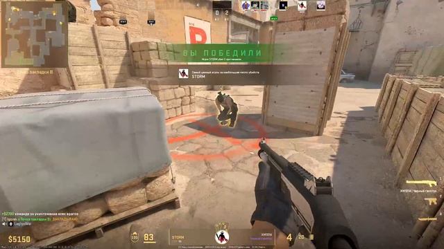 ИГРЫЮ В ИГРУ Counter Strike 2, 24 ЧАСА(1 СЕРЯИ ИЗ 2) смотреть онлайн