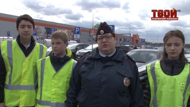 Парковка для инвалидов около Глобуса смотреть онлайн