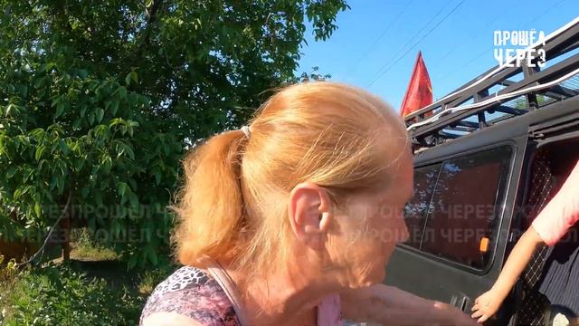 НАШЛА СВОЮ БАБУШКУ У НАС НА КАНАЛЕ. ОБРАДОВАЛИ ЧЕЛОВЕКА смотреть онлайн