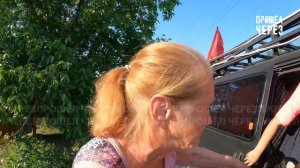 НАШЛА СВОЮ БАБУШКУ У НАС НА КАНАЛЕ. ОБРАДОВАЛИ ЧЕЛОВЕКА