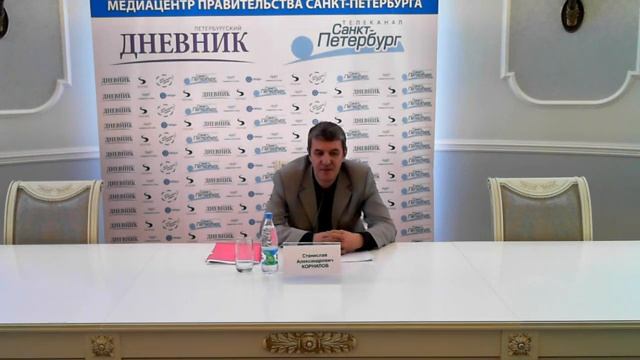 Международная конференция, приуроченная ко «Всемирному дню книги и авторского права » Часть 2 смотреть онлайн