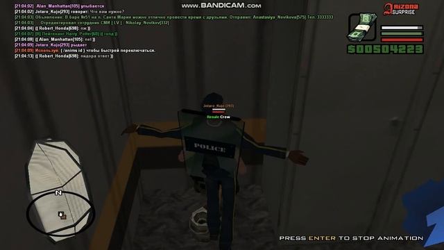 gta sa 2019 08 03 21 03 40 984 смотреть онлайн