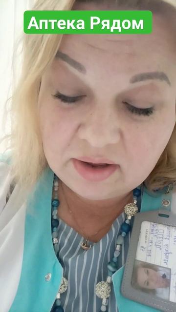 ТАДАЛАФИЛ И АДЕНОМА. смотреть онлайн