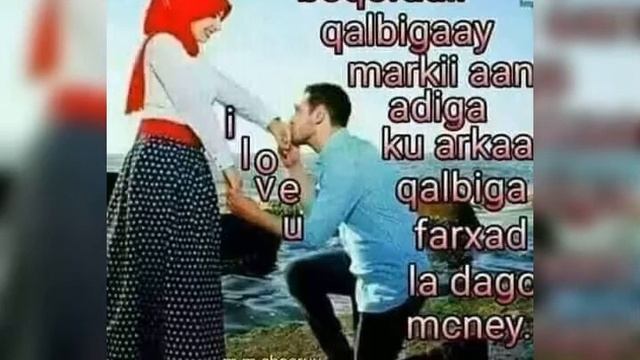 Xarago iyo kinsi xaaji Heesta subaxay du kulan taan смотреть онлайн