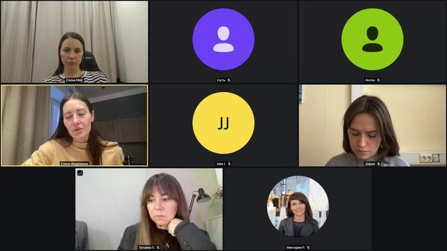 31.01.25 РАЗБОРЫ Эффективная команда селлера 2025