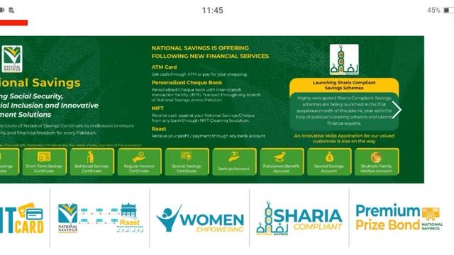 Good News For Behbood Saving Customers / National Savings Issued New Certificate For Senior Citizen смотреть онлайн