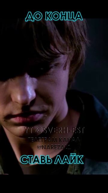 Таракашки #Сверхъестественное #Supernatural #мистика #сериал #фильмы смотреть онлайн