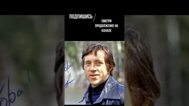 О Высоцком - 8 ролик. смотреть онлайн