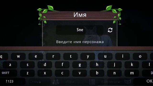Никогда не заходи в вилд крафт в 3:00 смотреть онлайн