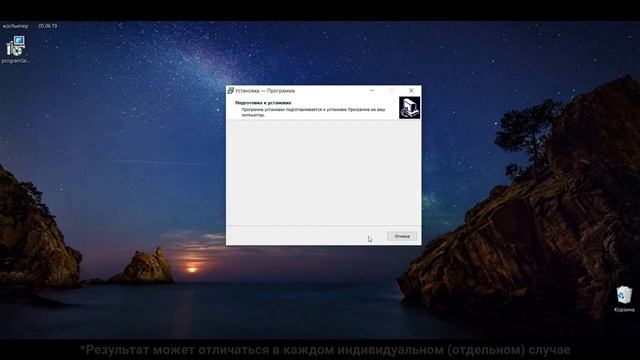 Программа для работы на дому 2019! от 100$ день смотреть онлайн