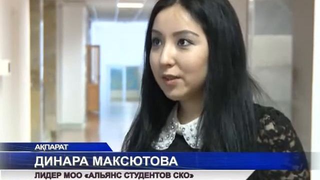 АКПАРАТ РУСС НА 26 02 на 8 часов смотреть онлайн