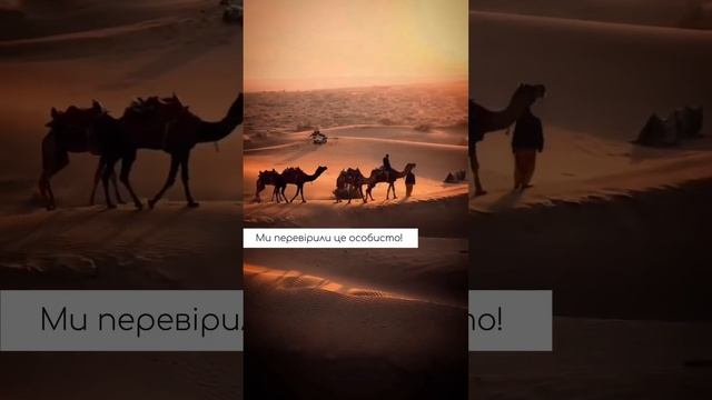 Всесезонна ковдра з вовни верблюда - детальний огляд і наші враження смотреть онлайн