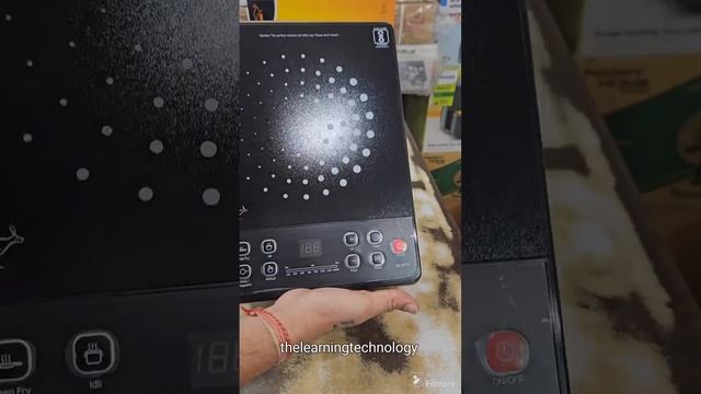 V-GUARD INDUCTION # VIC 07 V1 1600 WATT #unboxing #review #2024 #appliances #induction #vguard смотреть онлайн