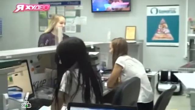 2 серия 20 09 2014 смотреть онлайн
