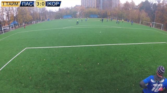 Пасика - Корт-д 06.10.19 (первые 35 минут) смотреть онлайн