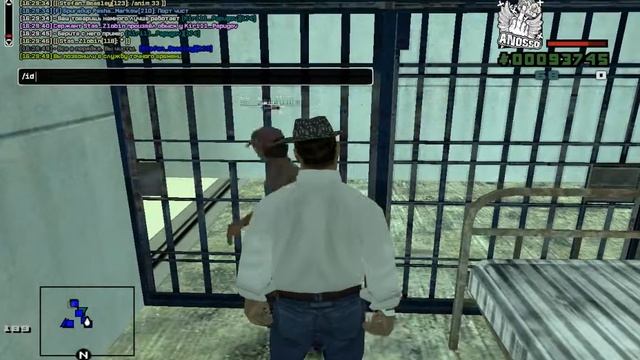 gta sa 2017 06 05 16 29 46 694 смотреть онлайн