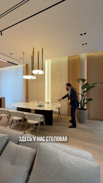 САМАЯ УЮТНАЯ ЧАСТЬ ДОМА #москва #новаярига #новорижскоешоссе #элитнаянедвижимость #недвижимость смотреть онлайн
