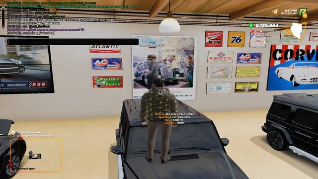 GTA SA MP 2021 04 28 19 57 18 смотреть онлайн