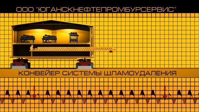 ЮНПБС смотреть онлайн