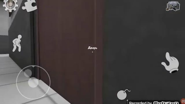 как пройти мороженчика 4 за 3 мин.