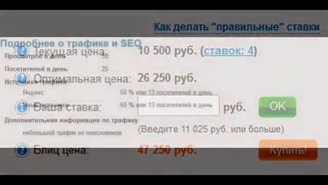 Новостной сайт смотреть онлайн