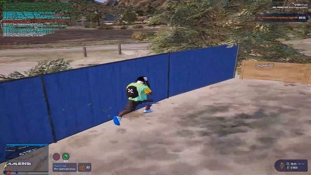 Grand Theft Auto V 2023 04 28 18 21 43 05 смотреть онлайн