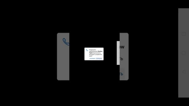 как скачать предложение Hill Clumb Raking смотреть онлайн