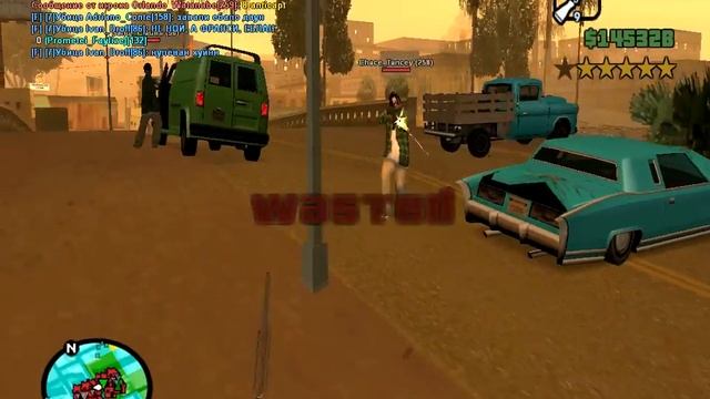 gta sa 2017 12 05 21 59 16 28 смотреть онлайн