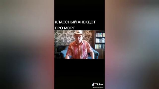 66 секунд смеха смотреть онлайн